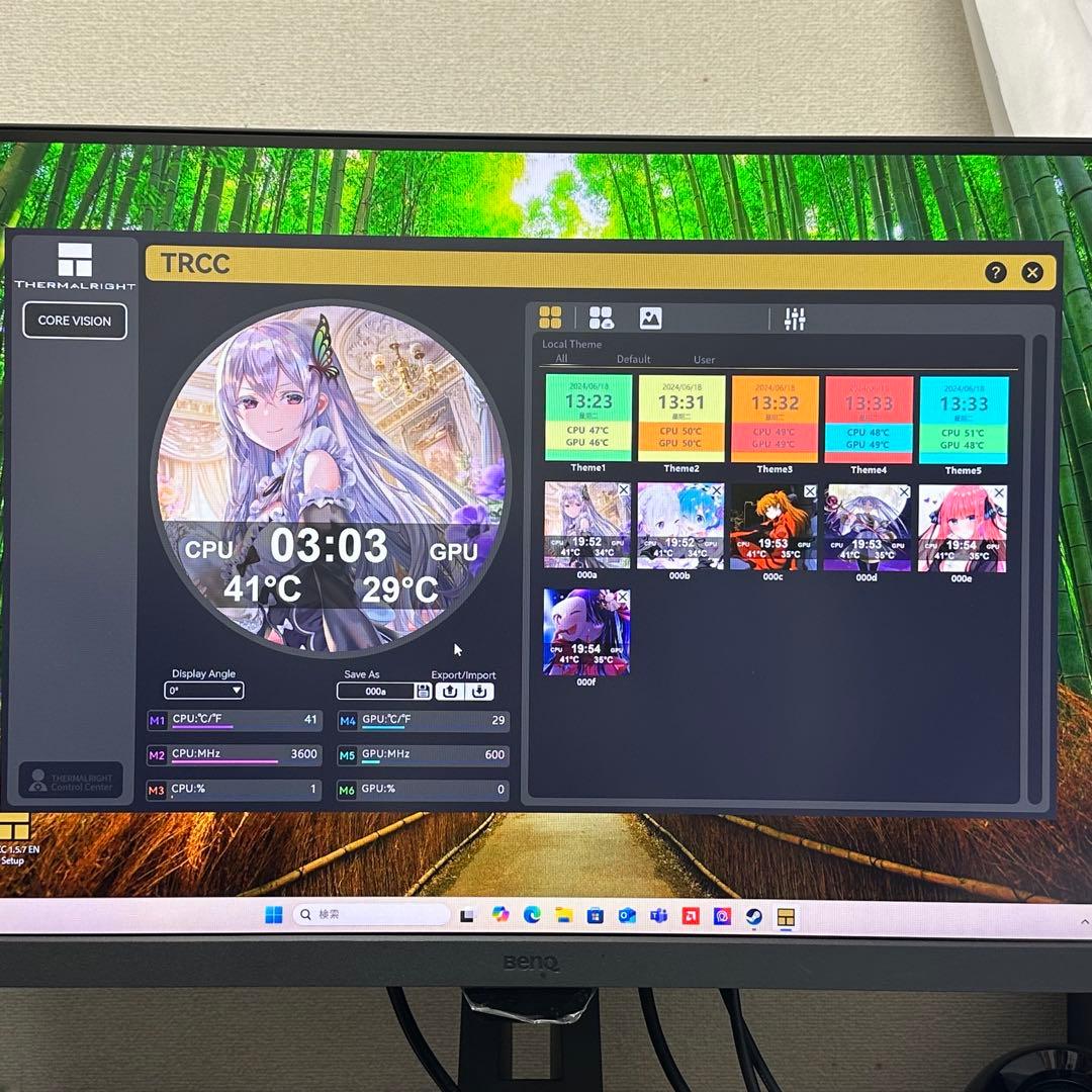 胡蝶さん専用　増設変更　ゲーミングPC