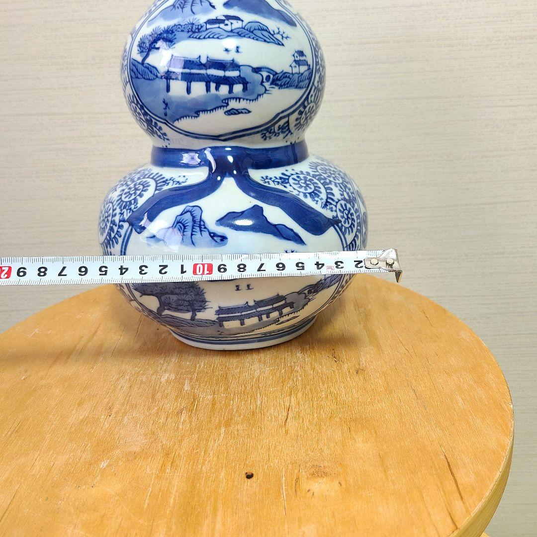 ひょうたん型壺 瓢箪 陶器 置物 花瓶 昭和レトロ 花器