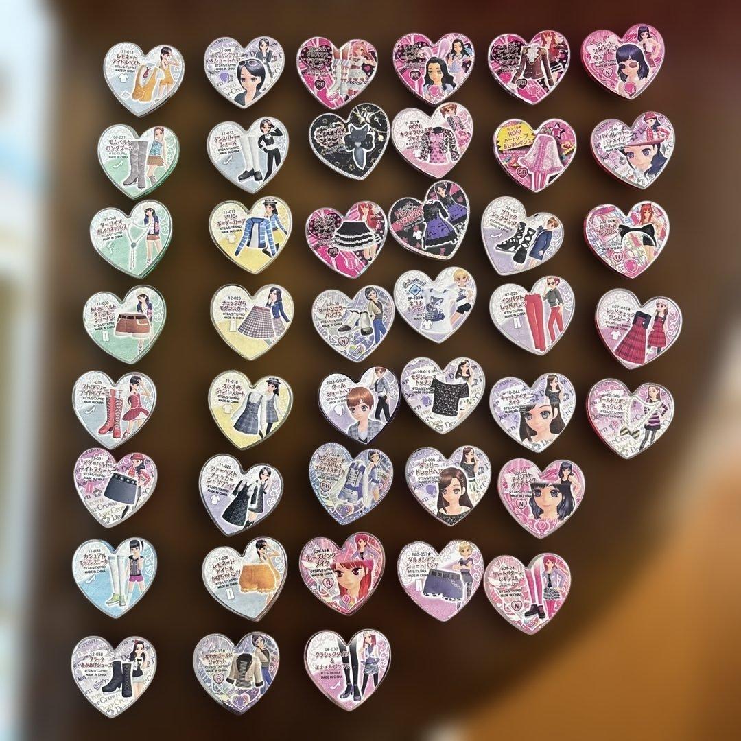 プリズムストーントランク　ケース　キーホルダー　ストーン250個以上　まとめ売り