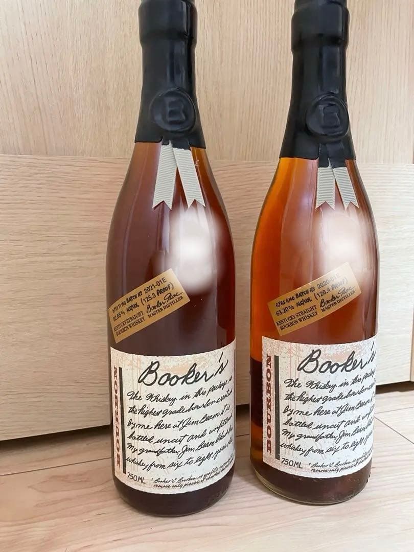 Booker's ウイスキー 750ml 2本セット 2020,2021