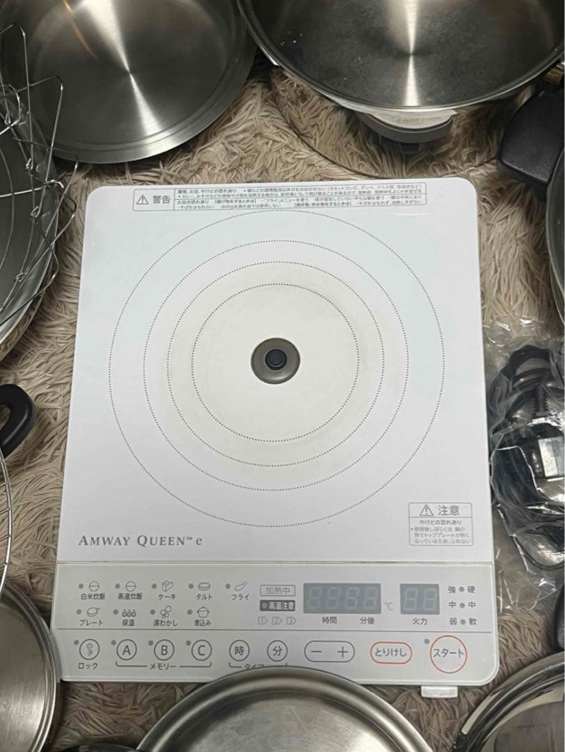 超お得セット‼️豪華セット‼️インダクションレンジ&24P&ナイフハサミ✴︎34万円‼️