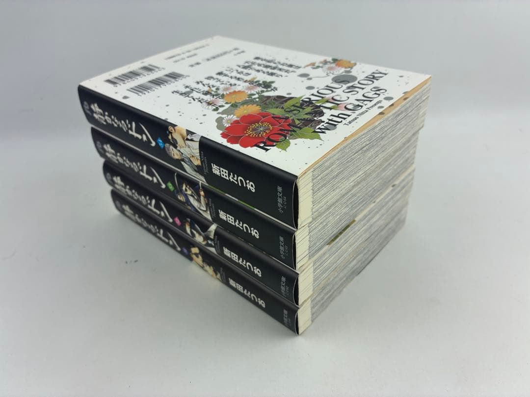 静かなるドン　全54巻　文庫版　セットです。