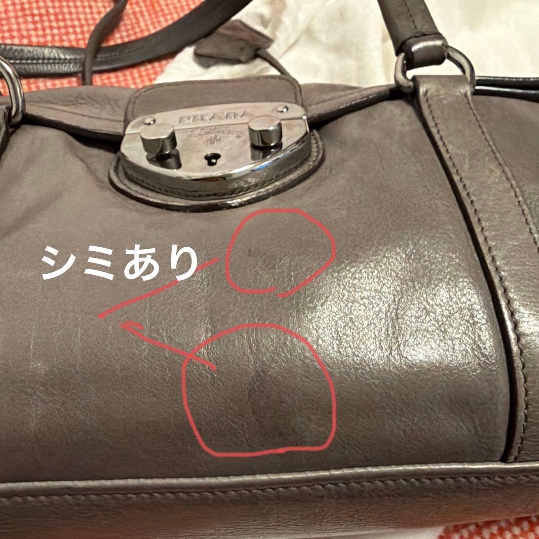 PRADA プラダレザーショルダーバックBR3274