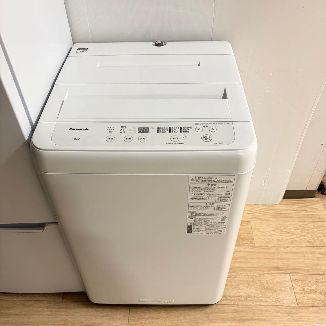 美品高年式高品質❗️1人暮らし家電セット　大阪、大阪近郊配送と設置無料①