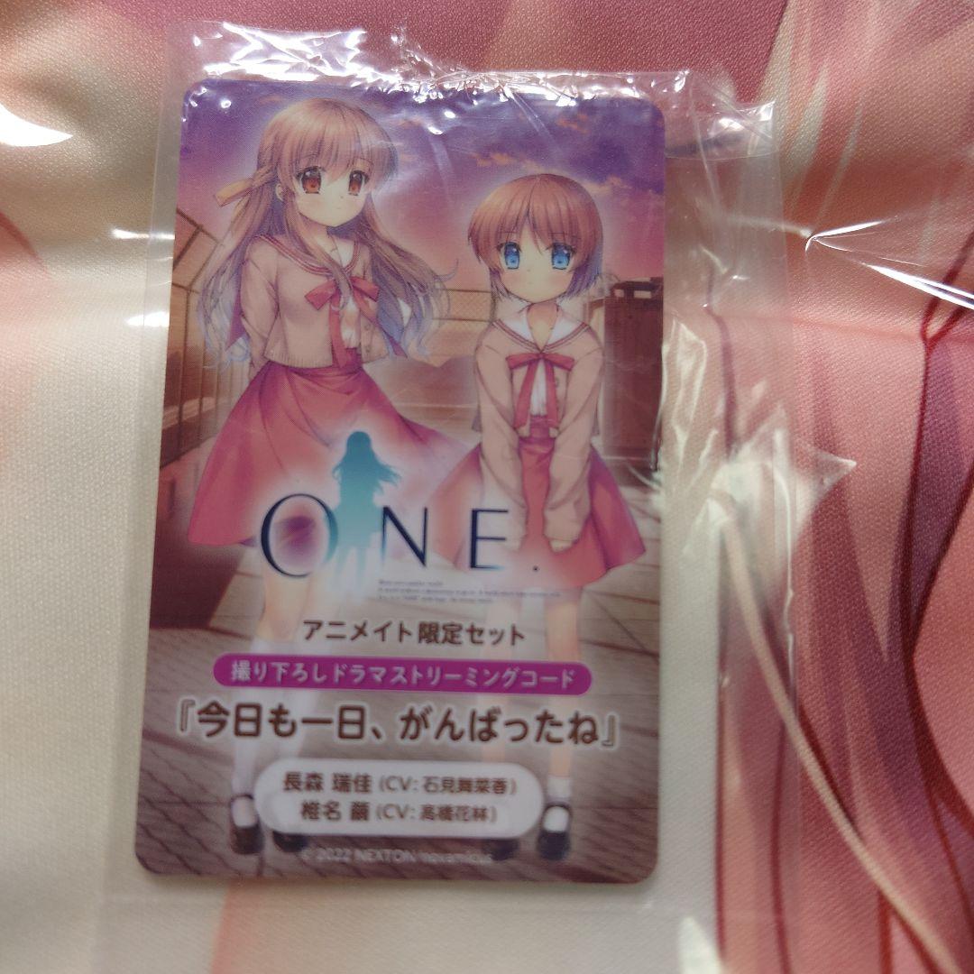 Switch ONE. メモリアルBOX 輝く季節へ 特典多数付属