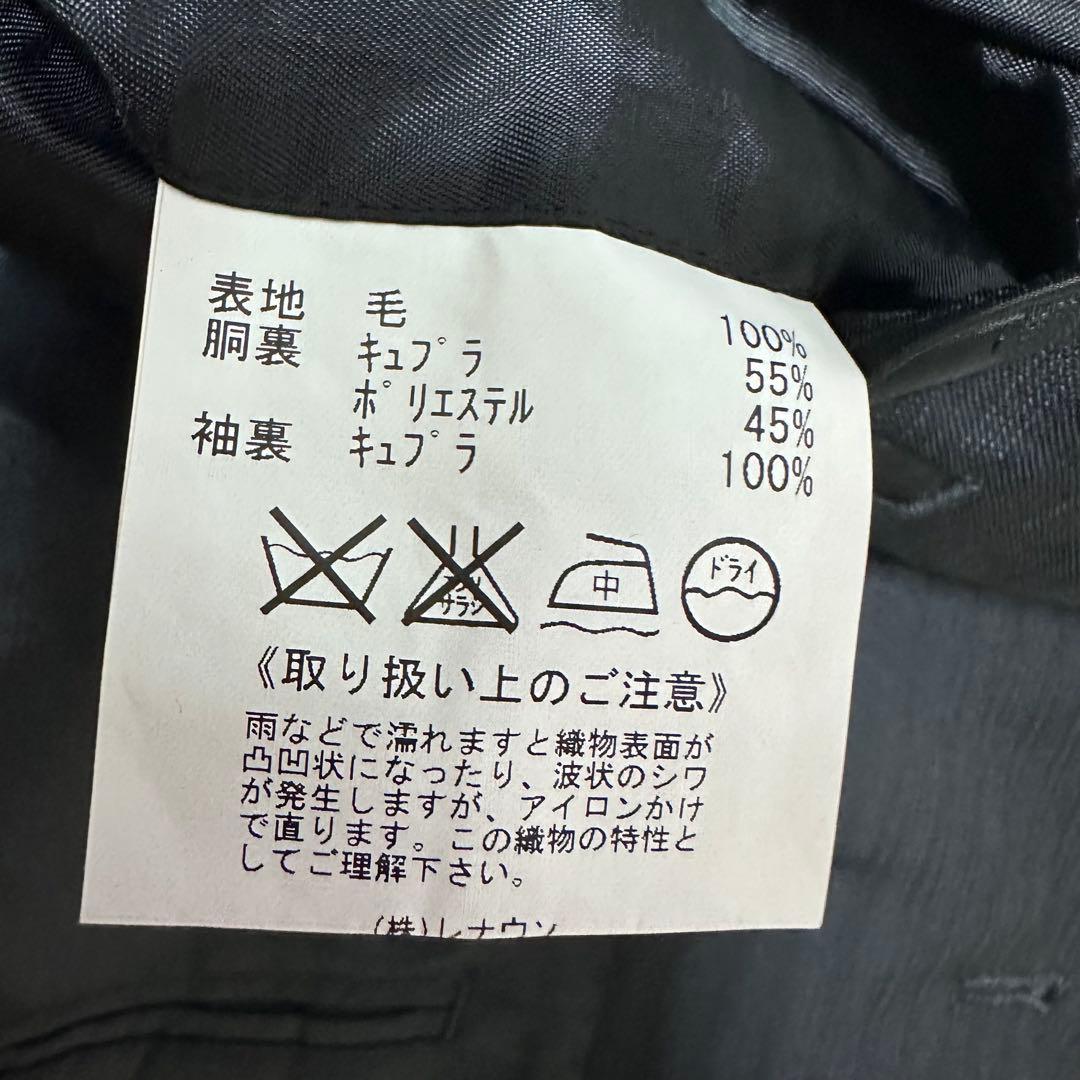 DURBAN ロロピアーナ ZELANDER DREAM スーツ BB5