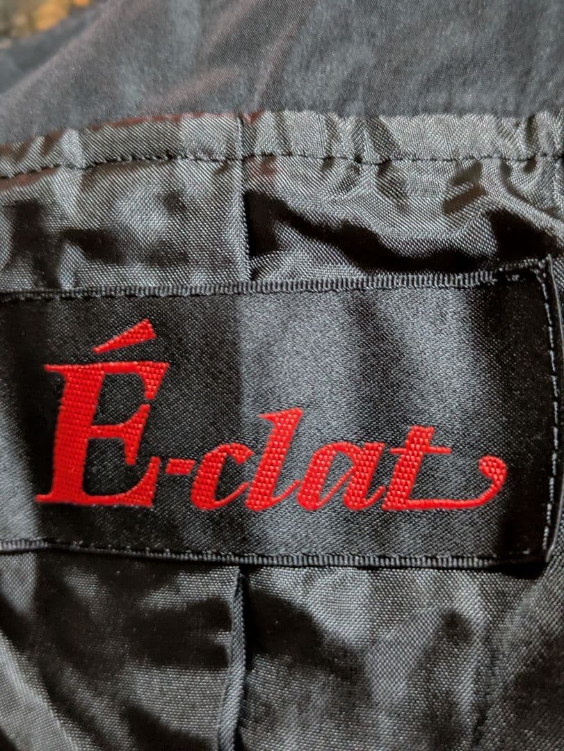 Eクラット エイココンドウチェック柄 テーラードジャケットウール78%42未使用