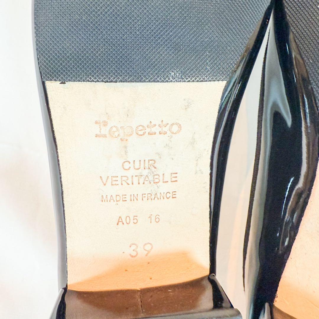 【美品】Repetto レペット カミーユ 黒 エナメル 39