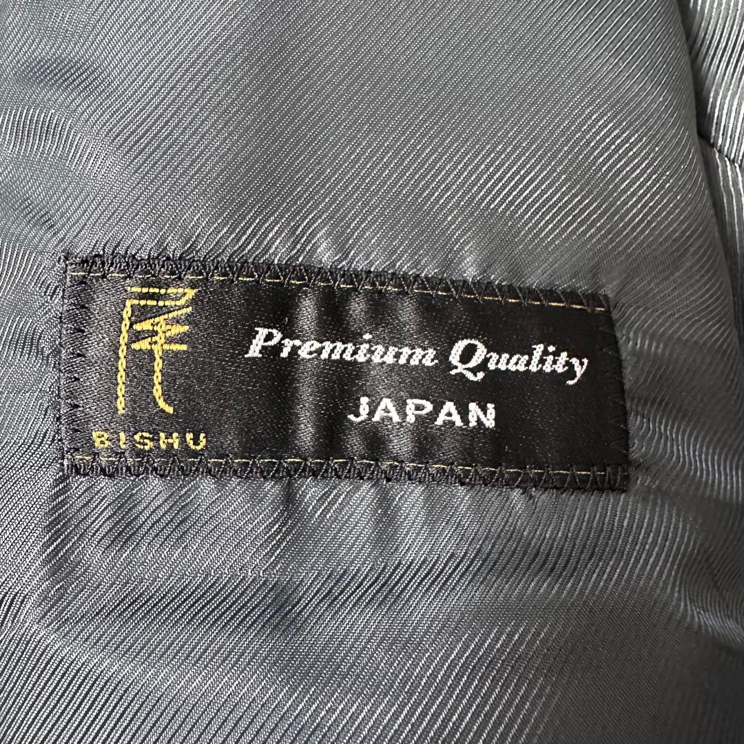 TRADMEN COLLECTION 3ピース スーツ AB7 ストライプ