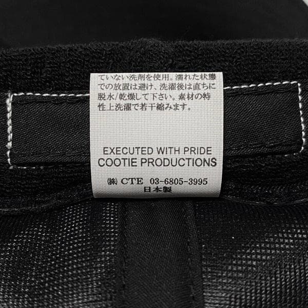 極美品 COOTIE ポリエステルツイルボールハット ブラックL タグ付属 帽子