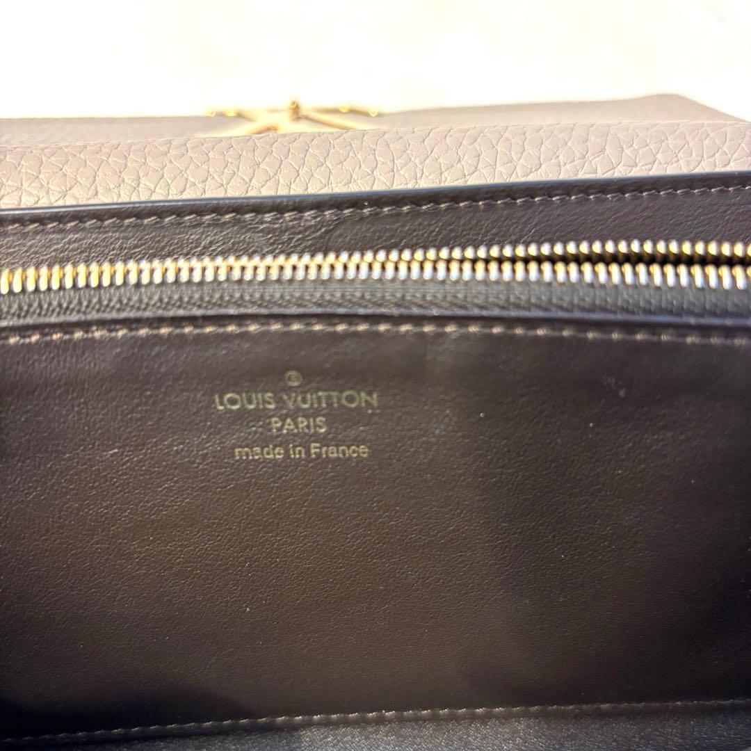 美品　ルイヴィトン ポルトフォイユ カプシーヌ ガレ トリヨン 長財布