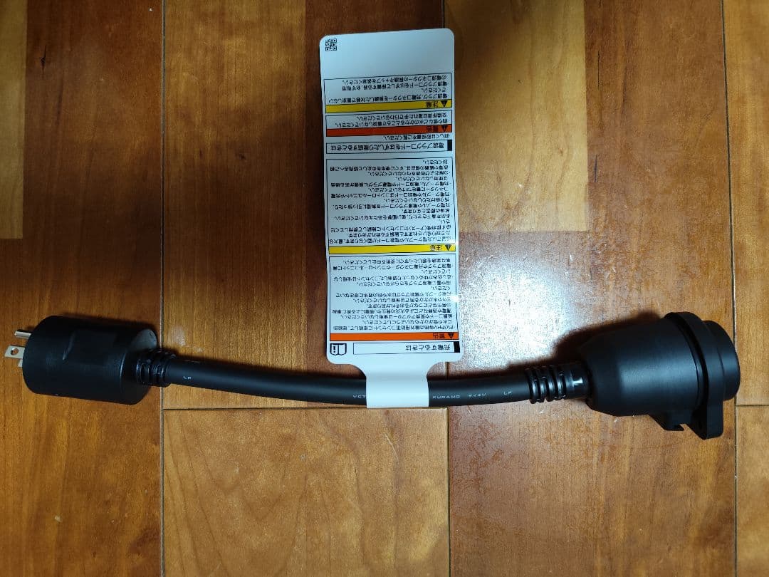 G9060-76010 トヨタ　LEXUS　EV充電ケーブル 付属100V電源