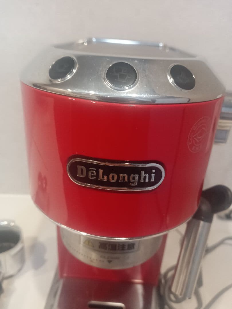 DeLonghi エスプレッソマシン レッド
