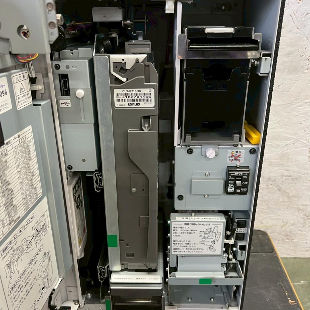 グローリー 小型券売機 卓上型 自動券売機 VT-S20 新紙幣対応 Y1331