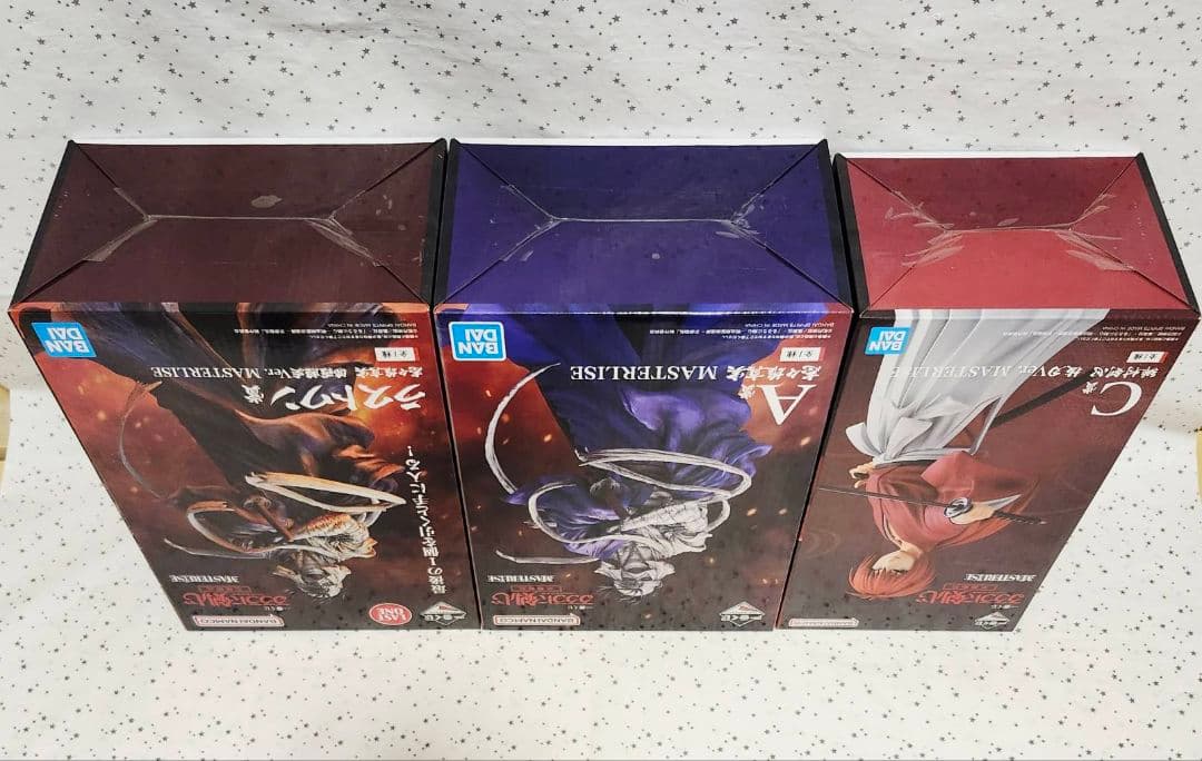 るろうに剣心　一番くじ　フィギュア　ラストワン　志々雄真実　緋村剣心　計24点