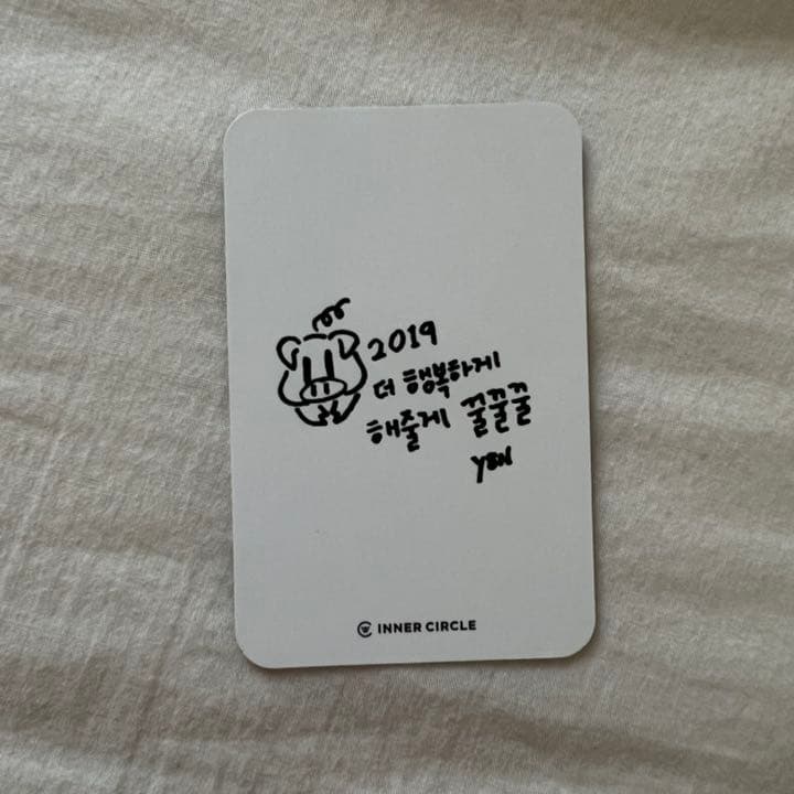 WINNER 韓国FC限定 トレカ ソウルコン スンユン