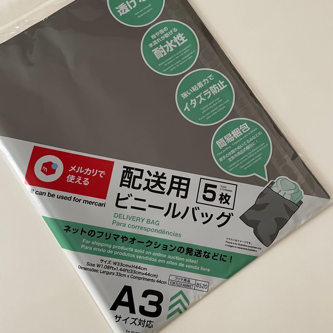 サンリオ　ハローキティ　タイトランチボックス　いちご　弁当箱　レトロ　ケース