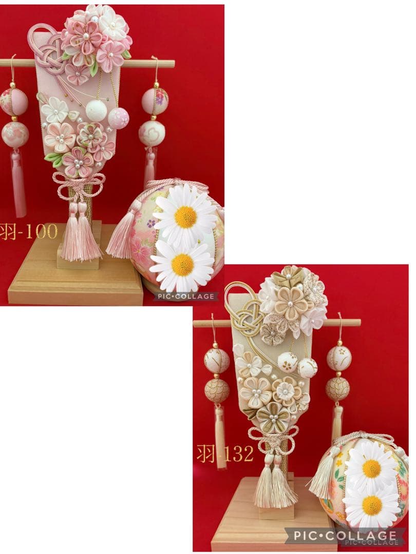 専用　羽子板　つるし飾り　木目込み　手鞠　名前入り　刺繍　命名　お雛様　七