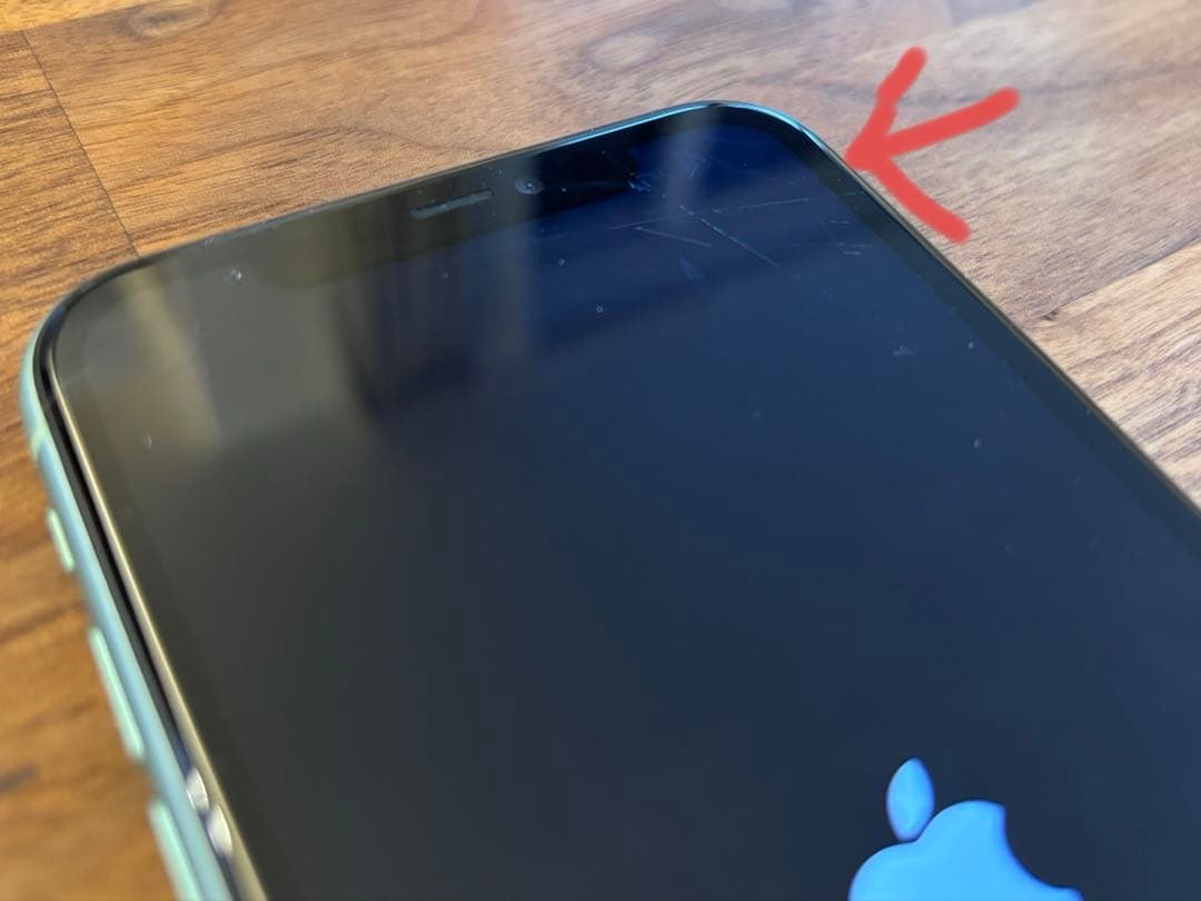 iPhone11(64GB)グリーン