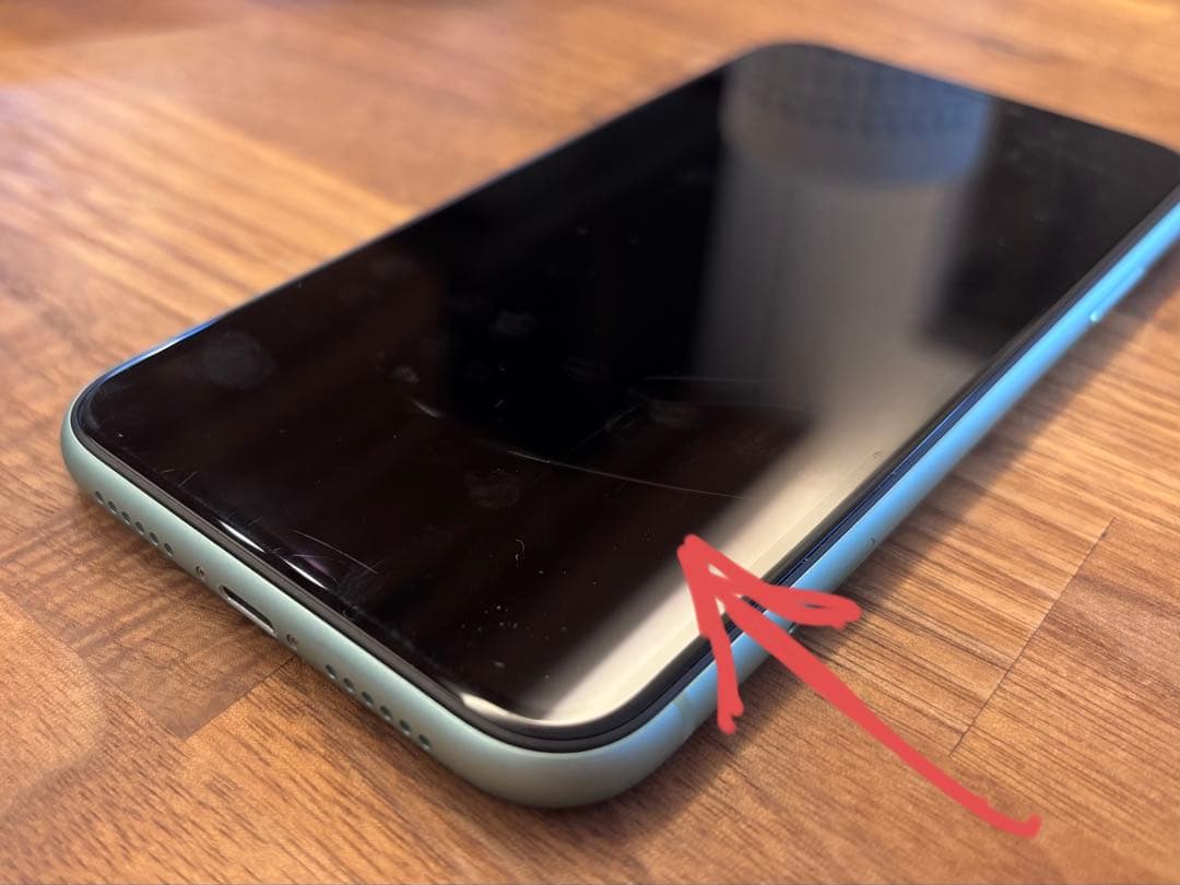 iPhone11(64GB)グリーン