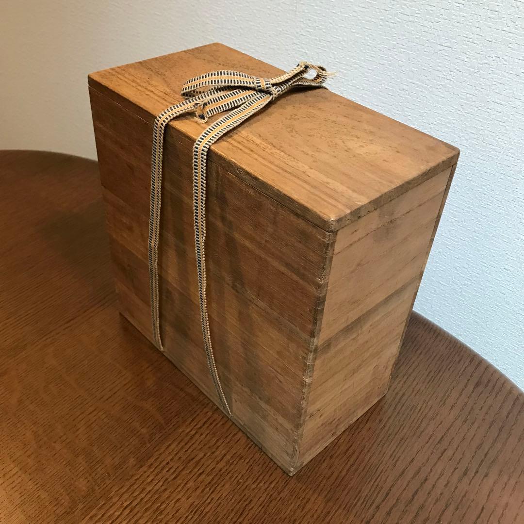 柿右衛門様式　古伊万里　有田焼　徳利　瓢型19cm