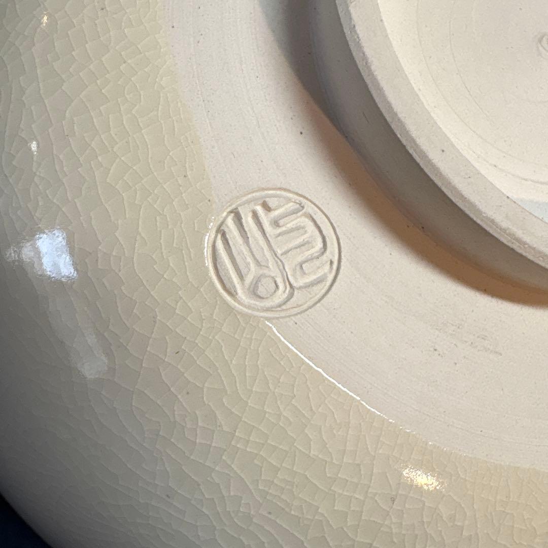 平安　与山造「たまゆら」茶盌