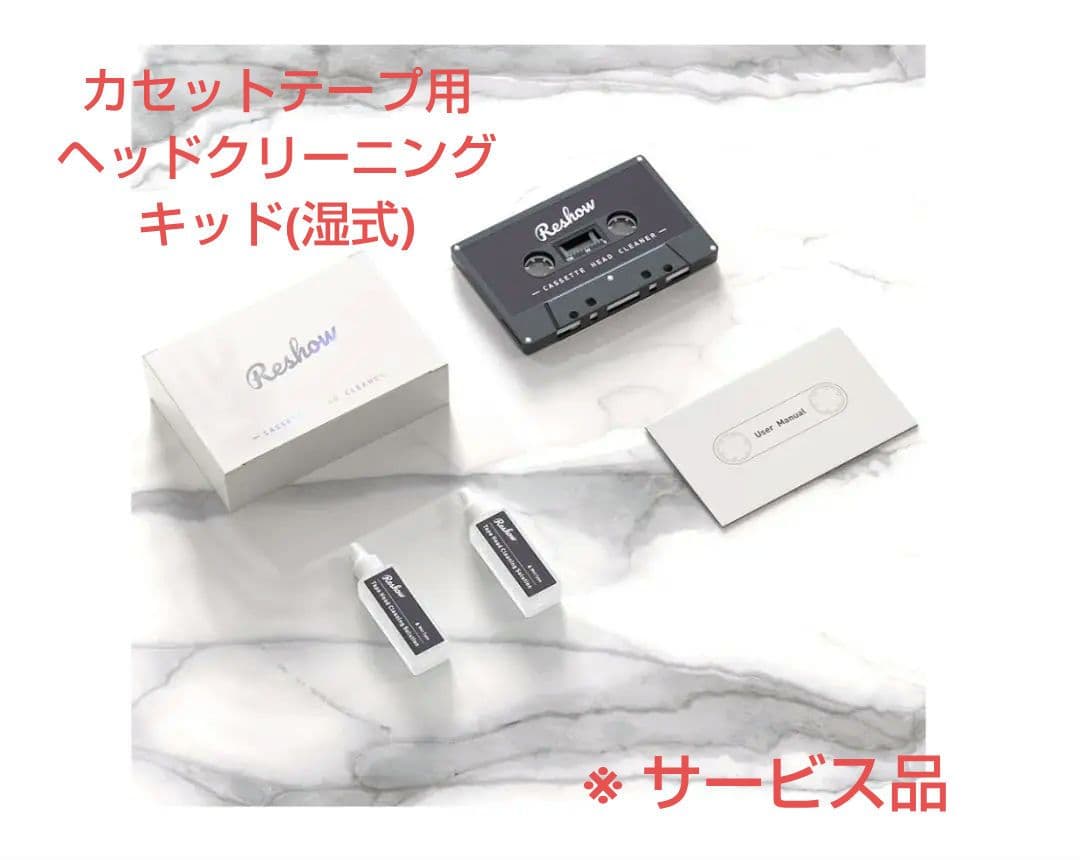 Panasonic RQ-V505 ポータブルカセットプレーヤー