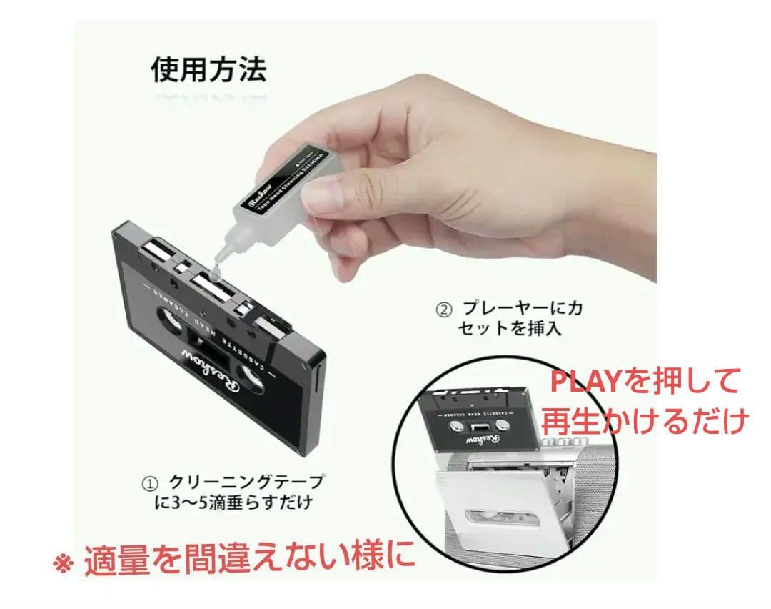 Panasonic RQ-V505 ポータブルカセットプレーヤー