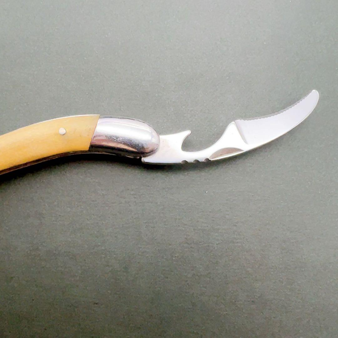 ラギオール アン オブラック マンモスアイボリー