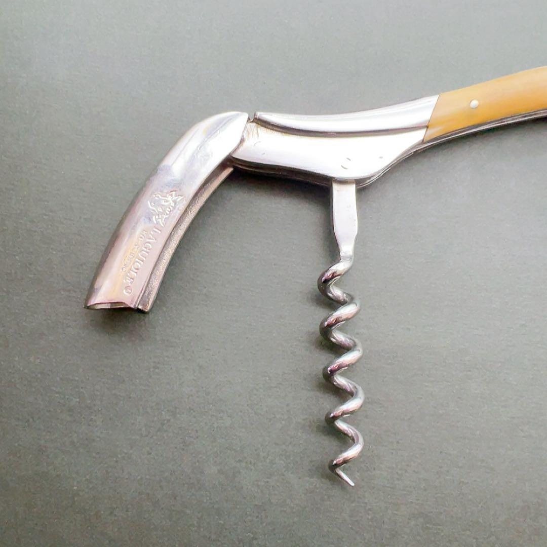 ラギオール アン オブラック マンモスアイボリー