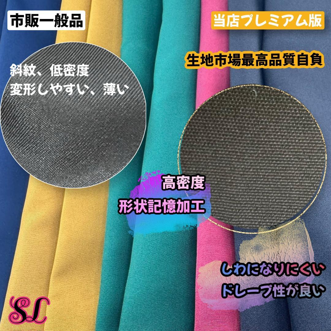 グリフィンドール ローブ ハリーポッター マフラー ネクタイ スタジオツアー