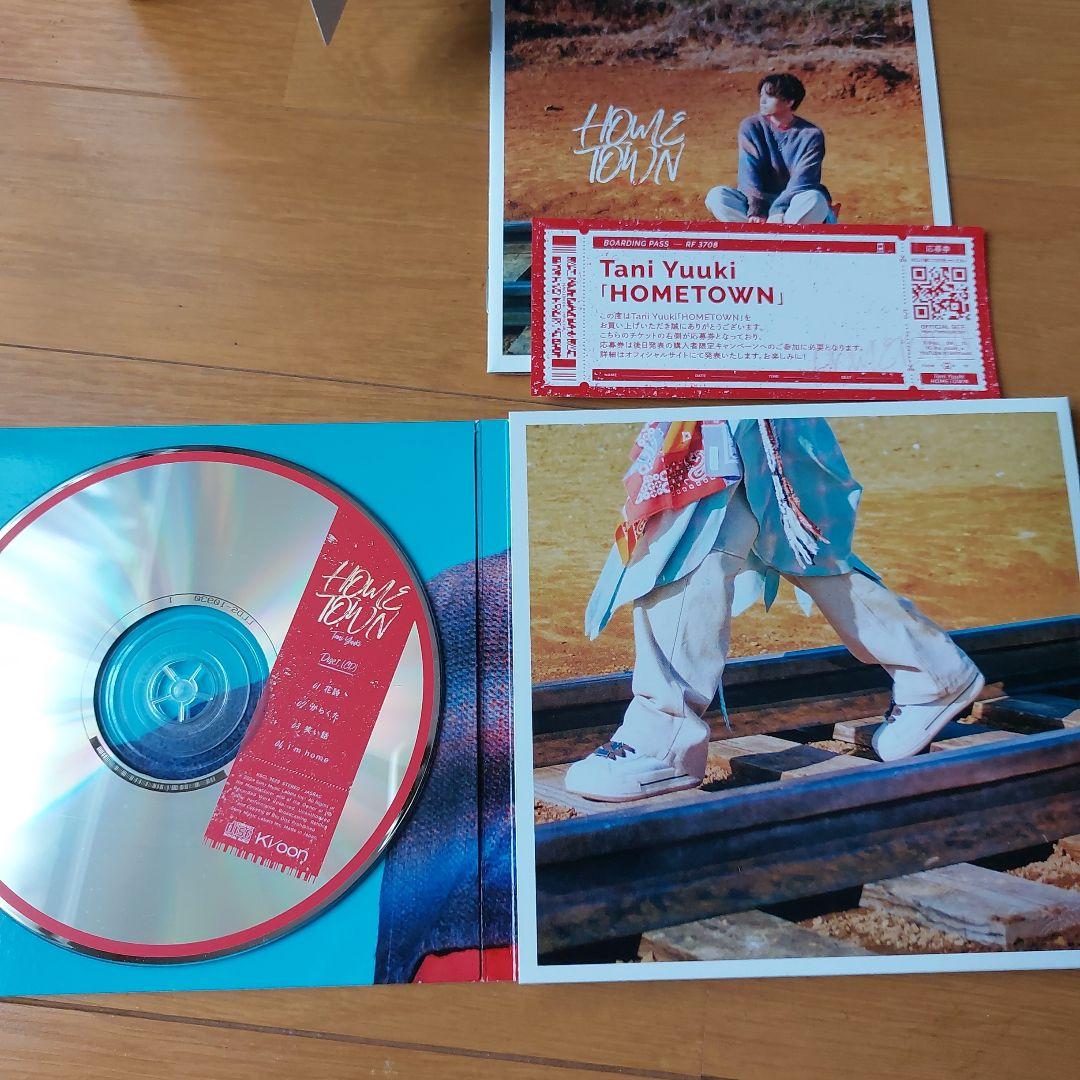 Tani yuuki 　TOWN