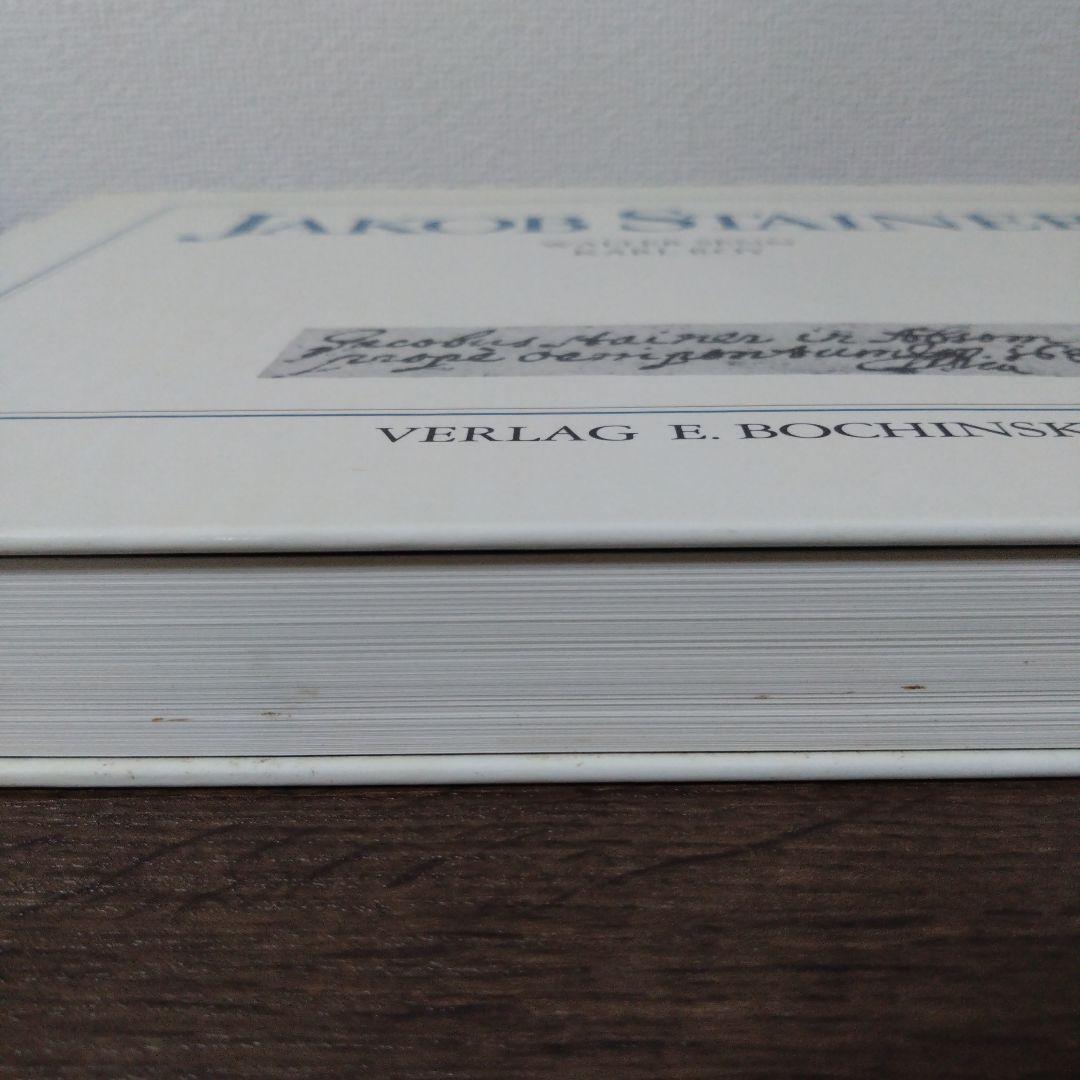 Jakob Stainer 書籍