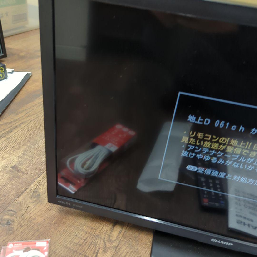 SHARP24型液晶テレビ