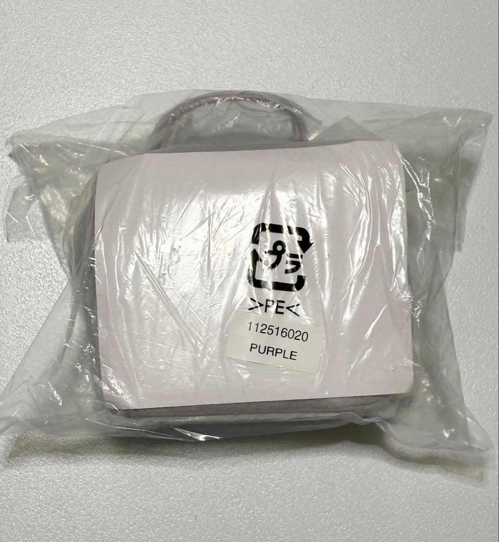 Darich キルティング ビジュー バッグ パープル