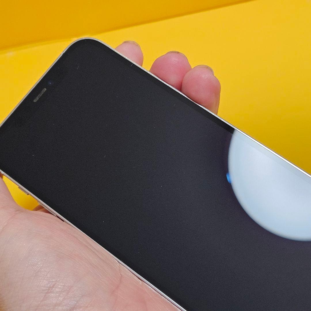 iPhone 12 Pro 256GB｜24時間以内発送#139