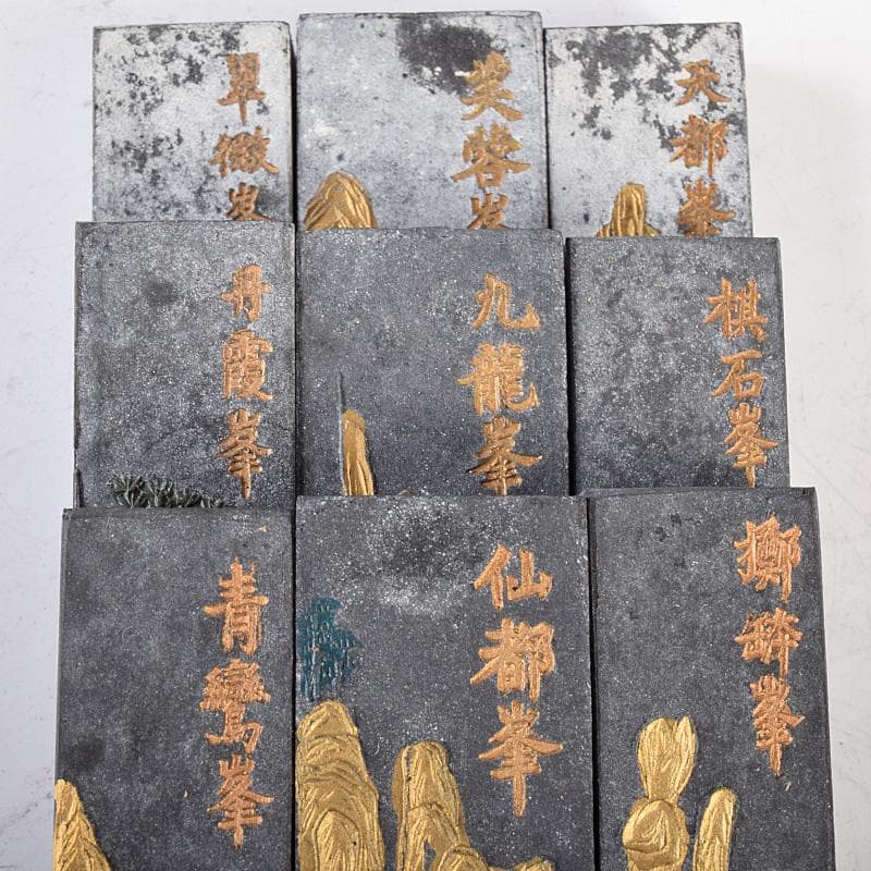 中国　書道具　頤和書屋　徽州曹素功造　桃仙人形　古墨　29点　M　R8070B