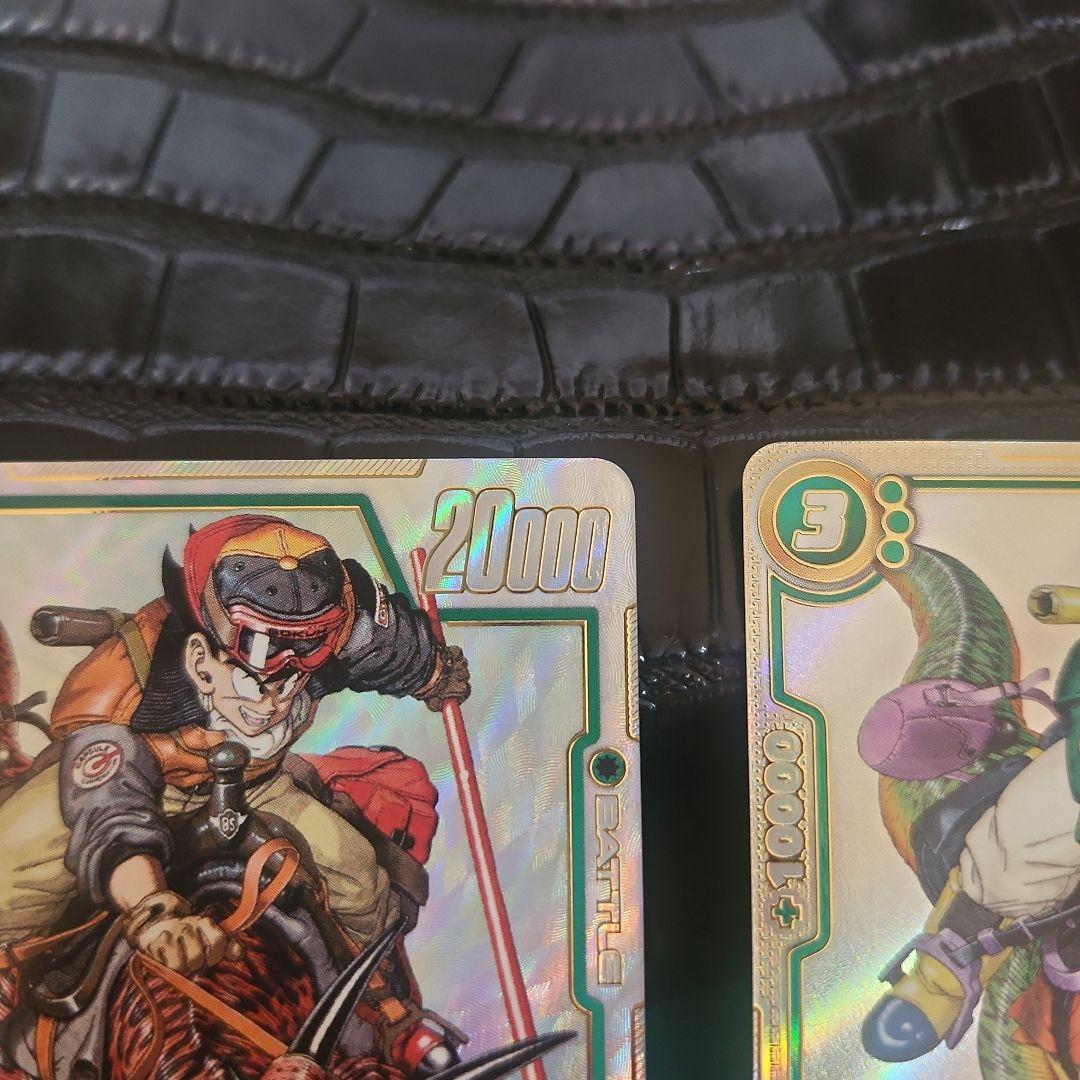 最安値‼️鳥山明先生原作絵‼️孫悟空R☆と孫悟空R☆☆の2枚美品2枚セット❗