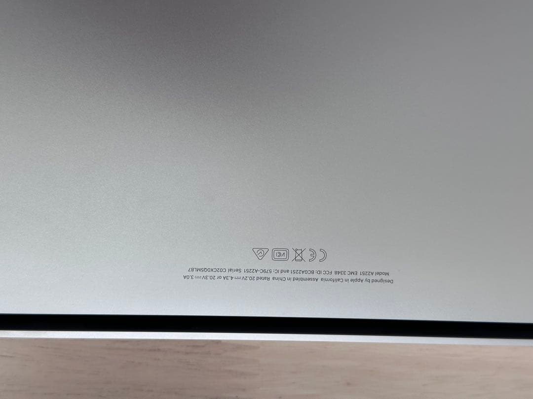 極美品！Apple MacBook Pro2020 i7•32GB•512GB