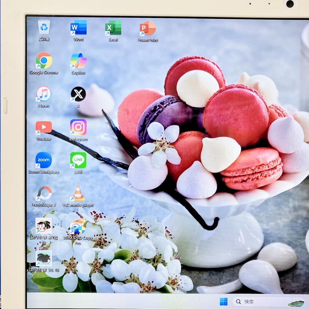 薄型軽量❣東芝ノートパソコン ゴールド✨Win11 SSD カメラ付き 設定済み