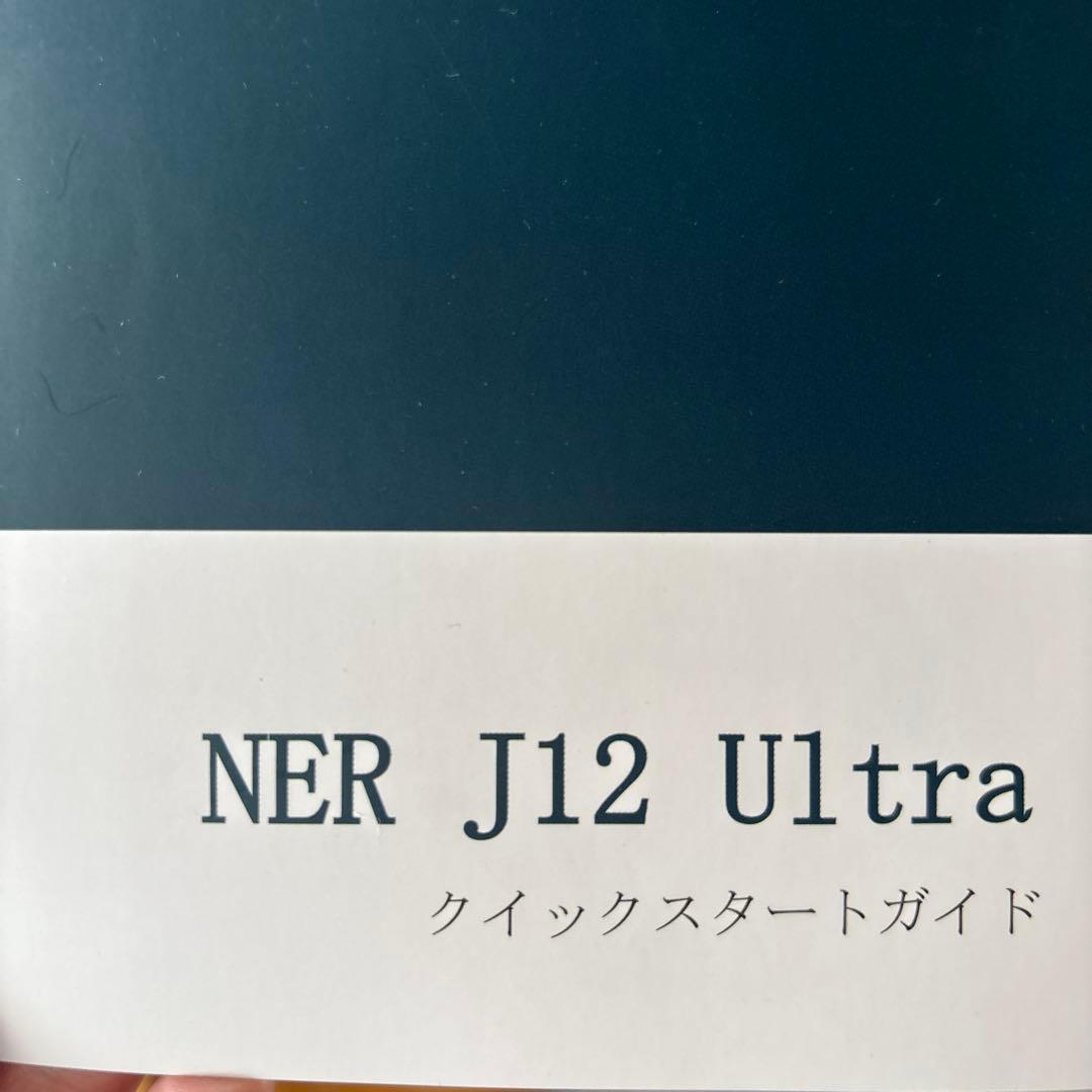 eureka ロボット掃除機 本体 黒