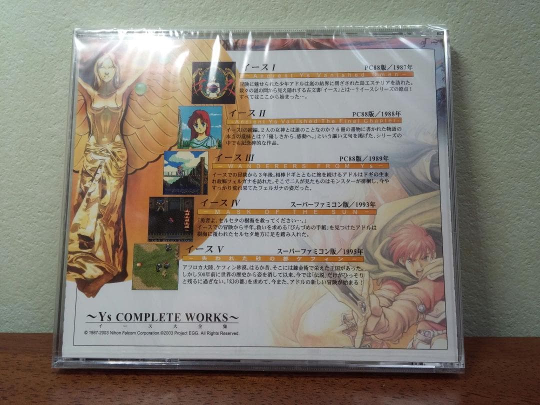 【新品】イース コンプリートワークス / イース2 イース3 イース4 イース5