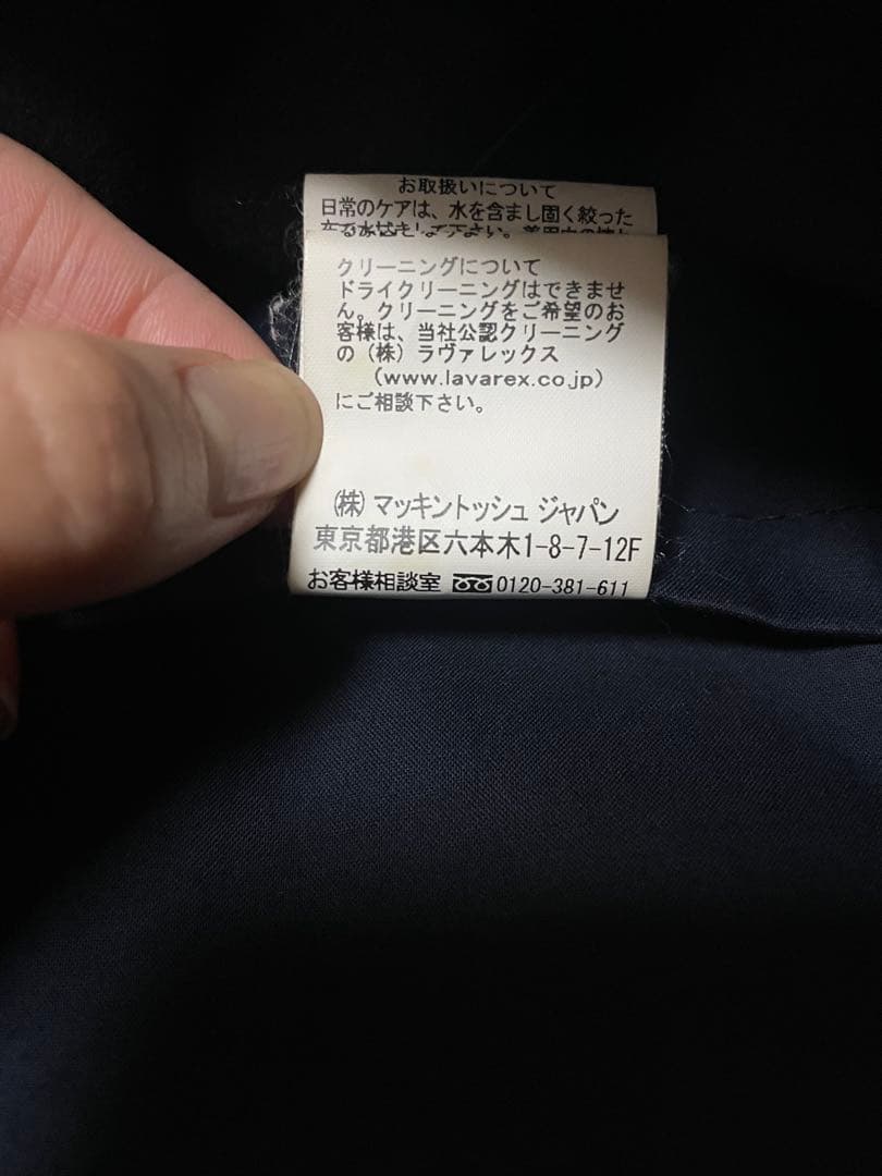 mackintosh ゴム引きコート　フード付き