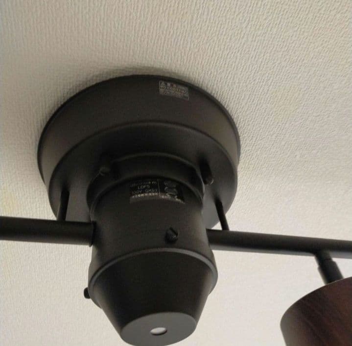 値下げ　お買い得　大光電気　高級リビング照明　リモコン付き　定価5万円以上