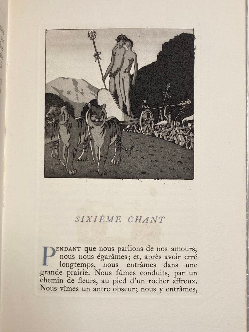 希少本☆1942年「グニドの神殿」モンテスキュー　A.E.マルティ 挿絵本