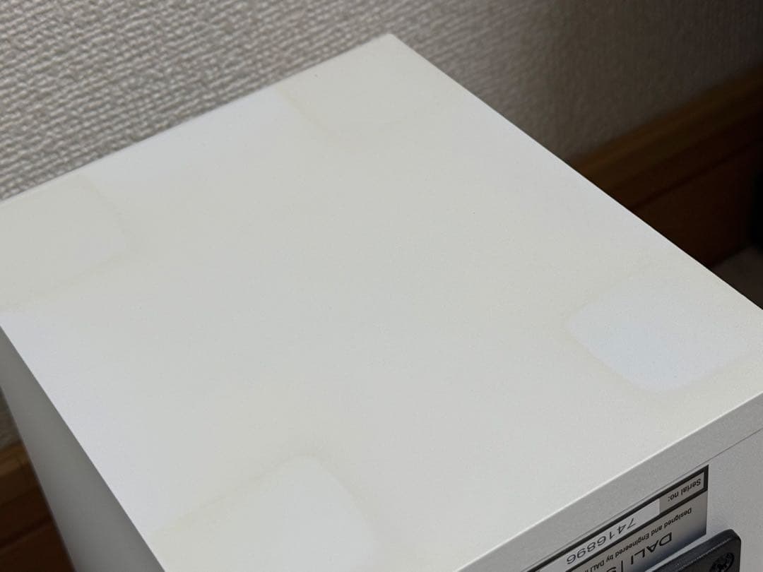 DALI ホワイト SPEKTOR 1 スペクター