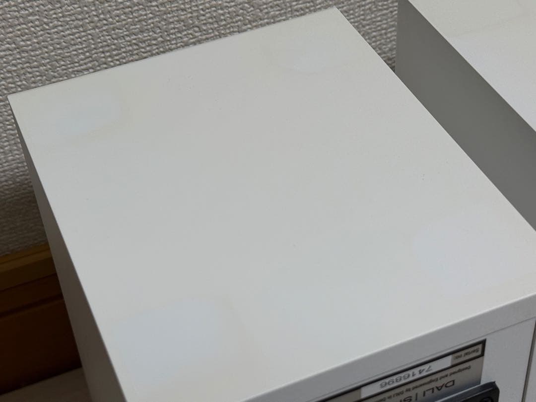 DALI ホワイト SPEKTOR 1 スペクター