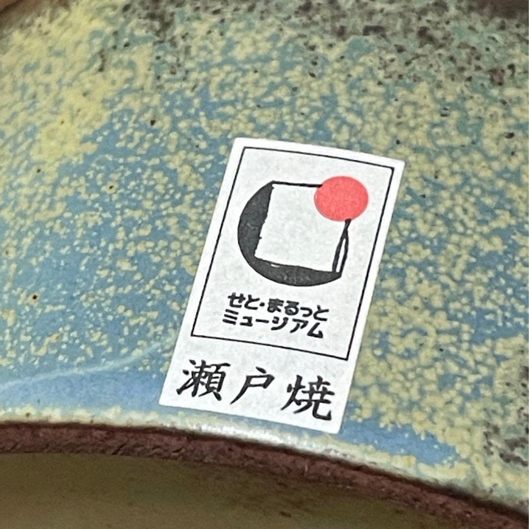 瀬戸焼　かしわ窯 ヘリテージシリーズ 陶器製キャニスター 王様 & 女王様