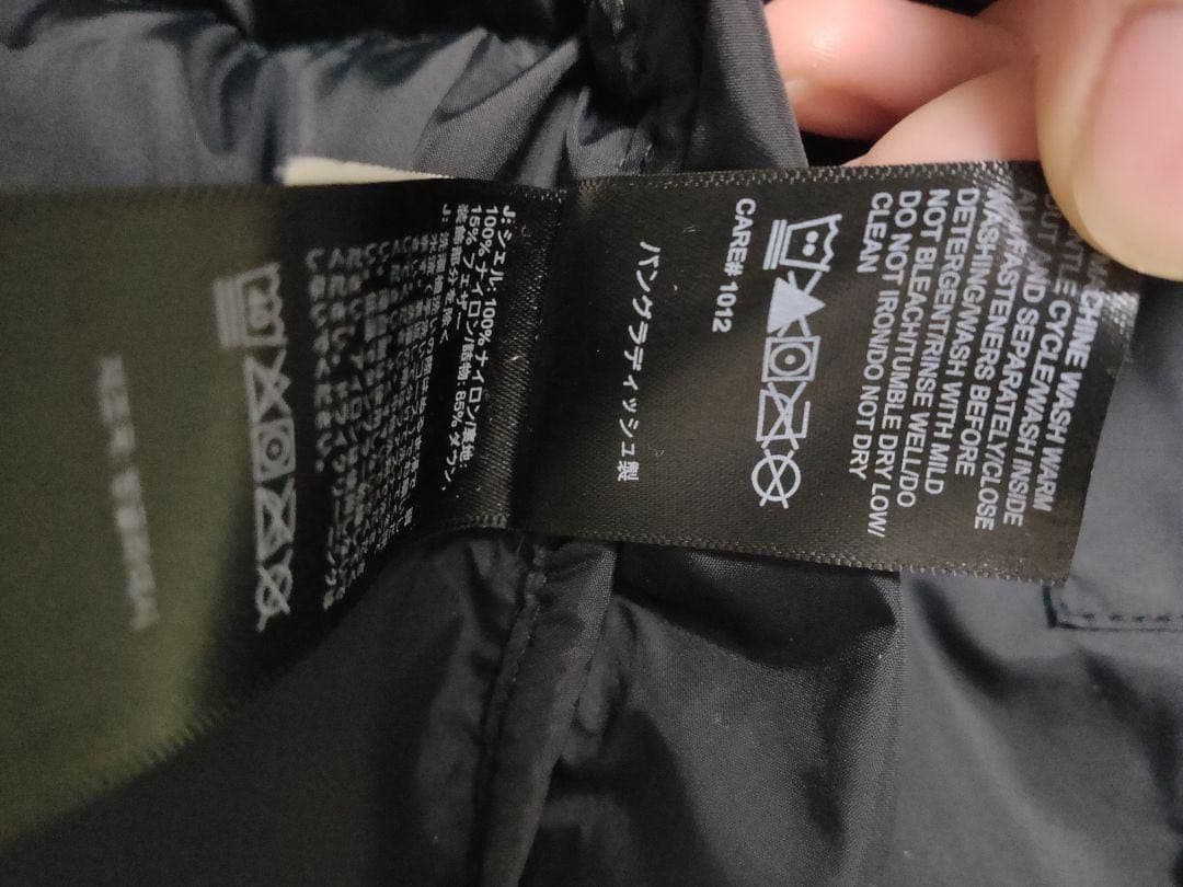 極美品【M】ノースフェイス ヌプシ ブラック ダウンジャケット