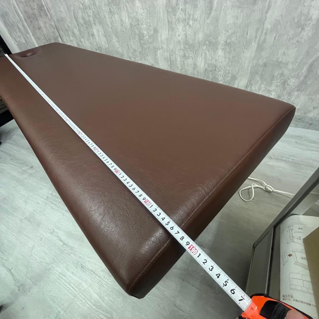 有孔　電動　アイホットハイロー　ベット